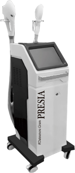 PRESIA Prossimo 業務用脱毛機